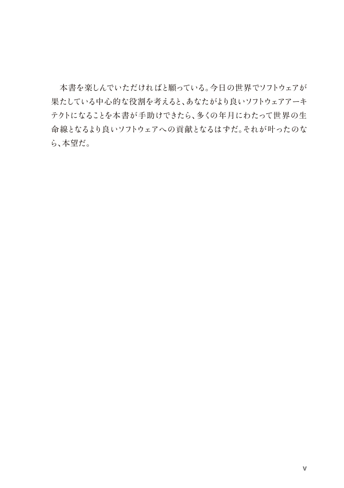 サムネイル 5
