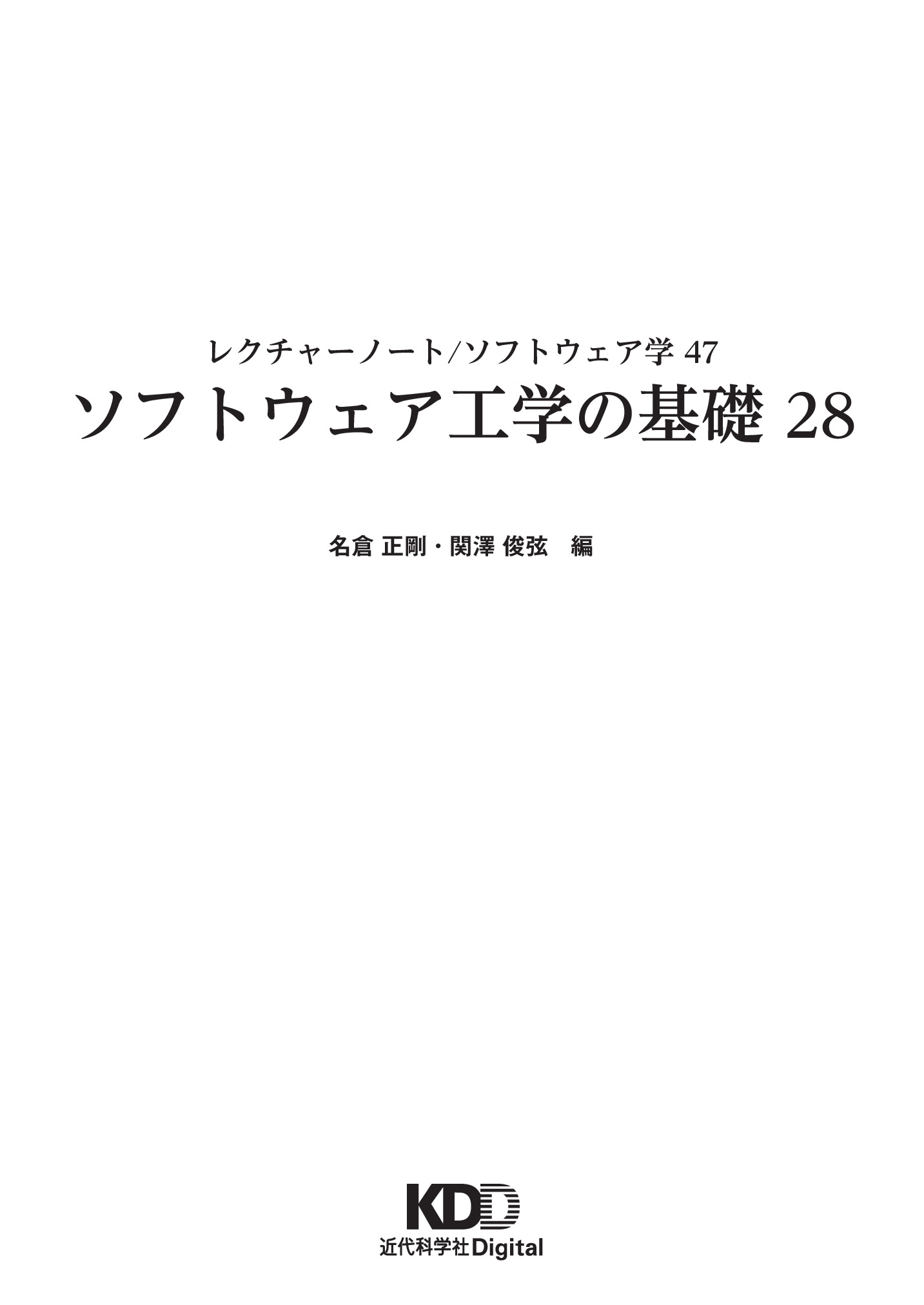 サムネイル 2