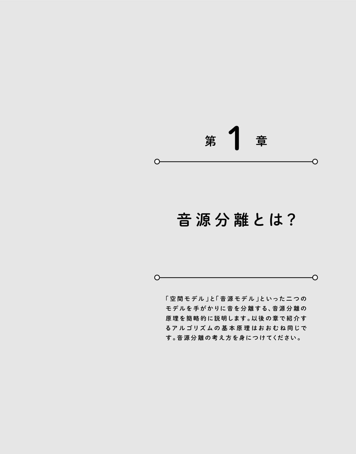 サムネイル 11