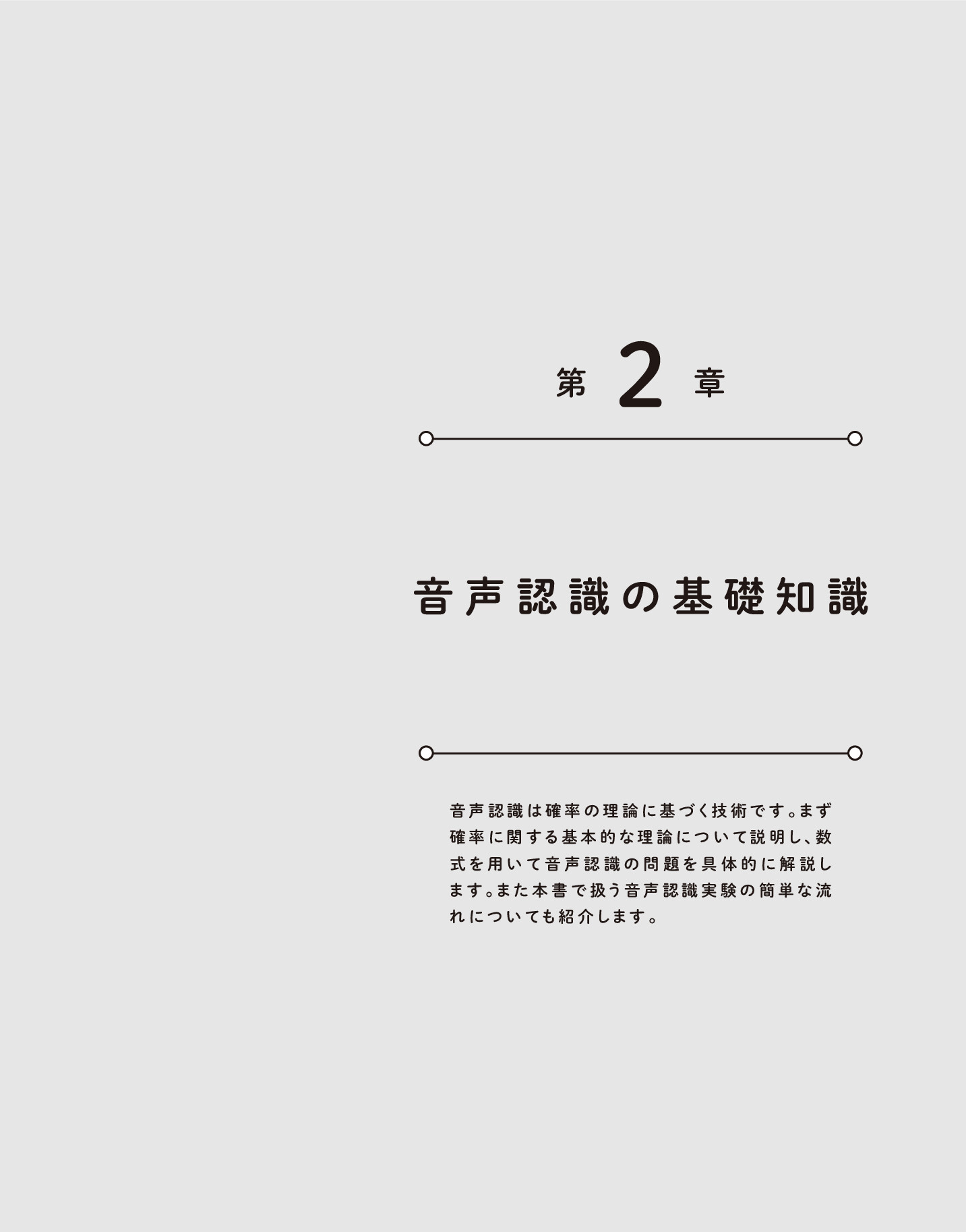 サムネイル 17