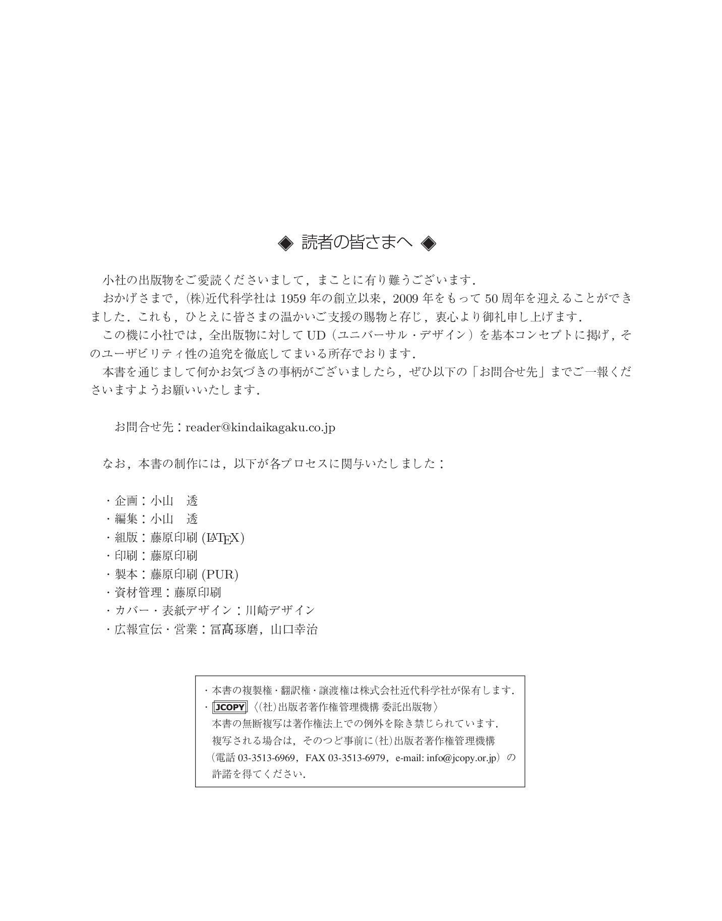 サムネイル 3