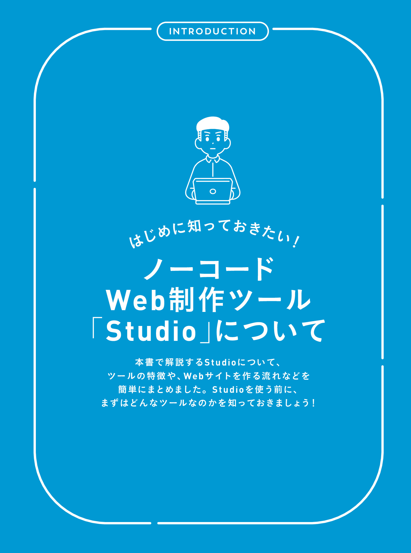 サムネイル 11