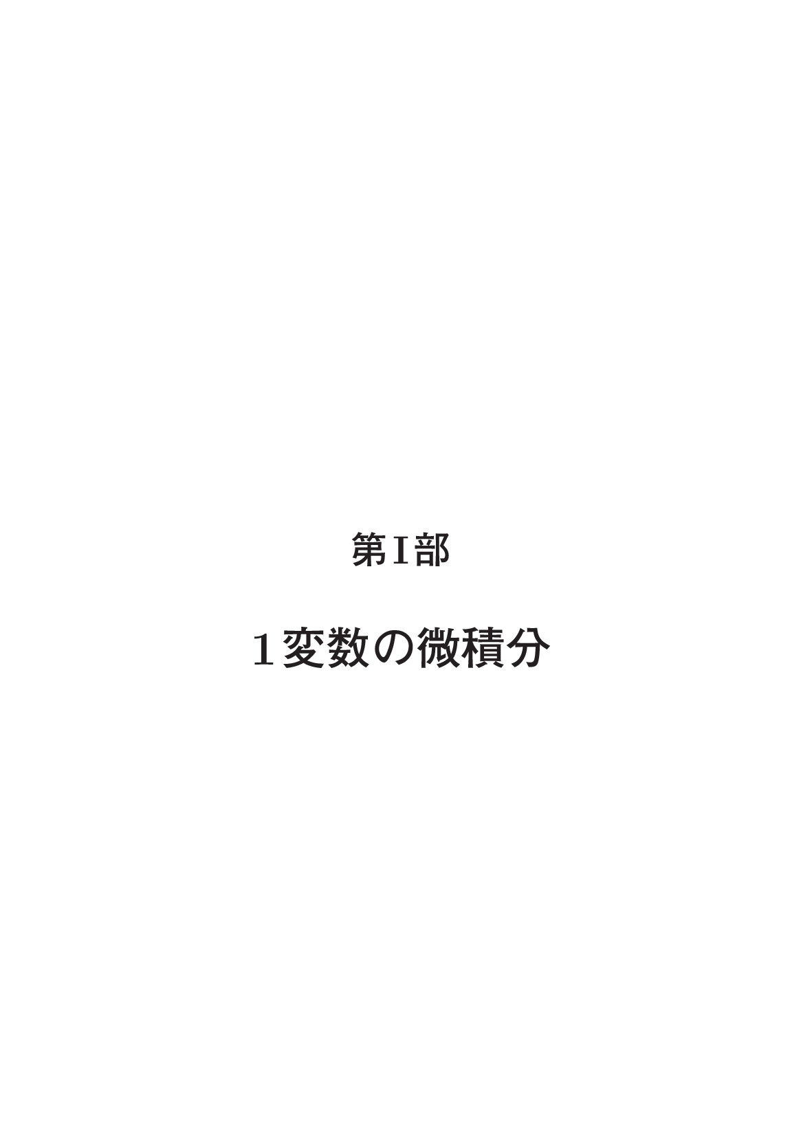 サムネイル 14