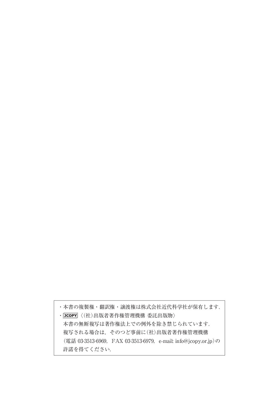 サムネイル 3