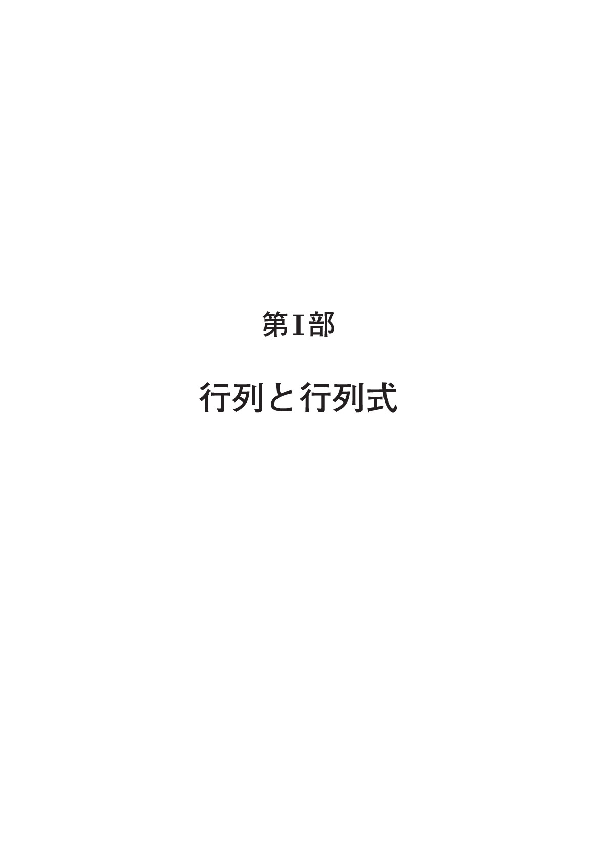 サムネイル 20