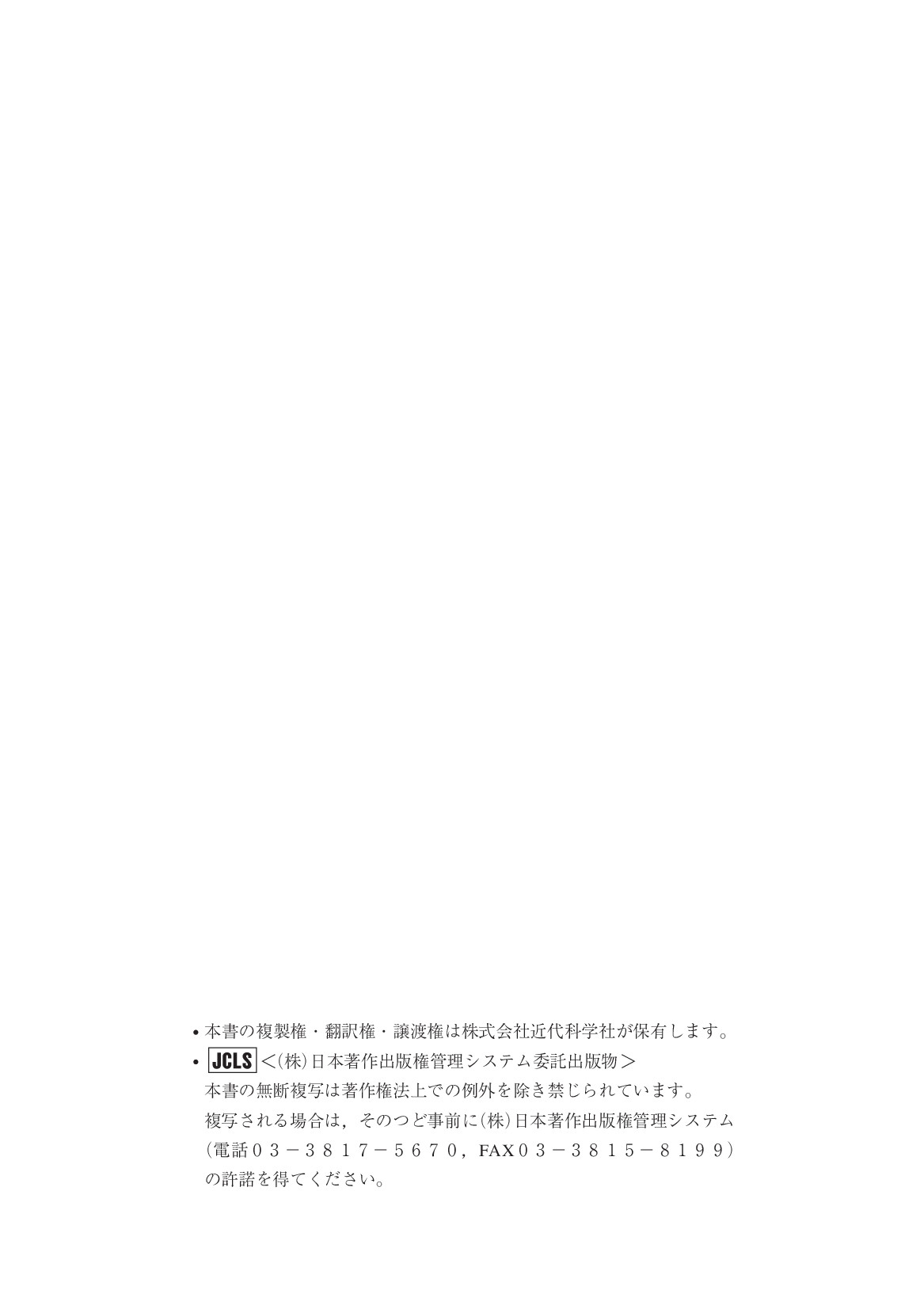 サムネイル 3