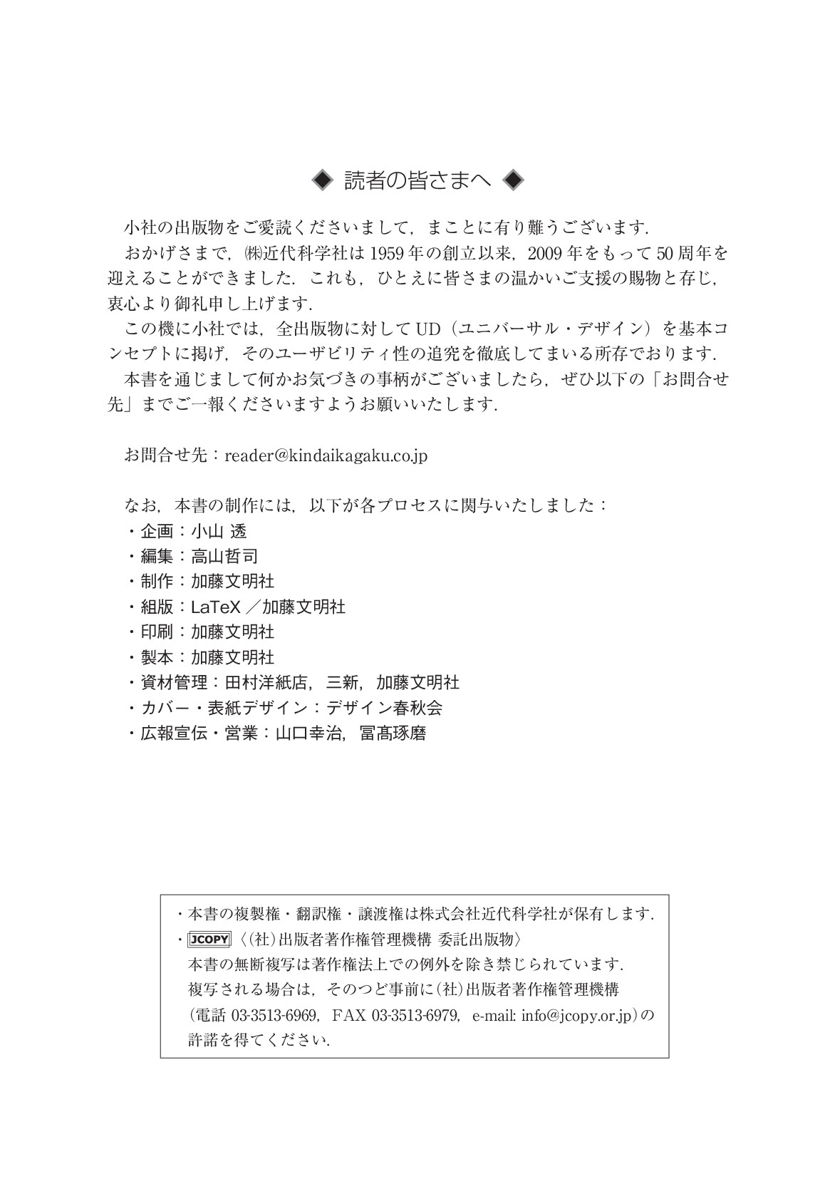 サムネイル 3