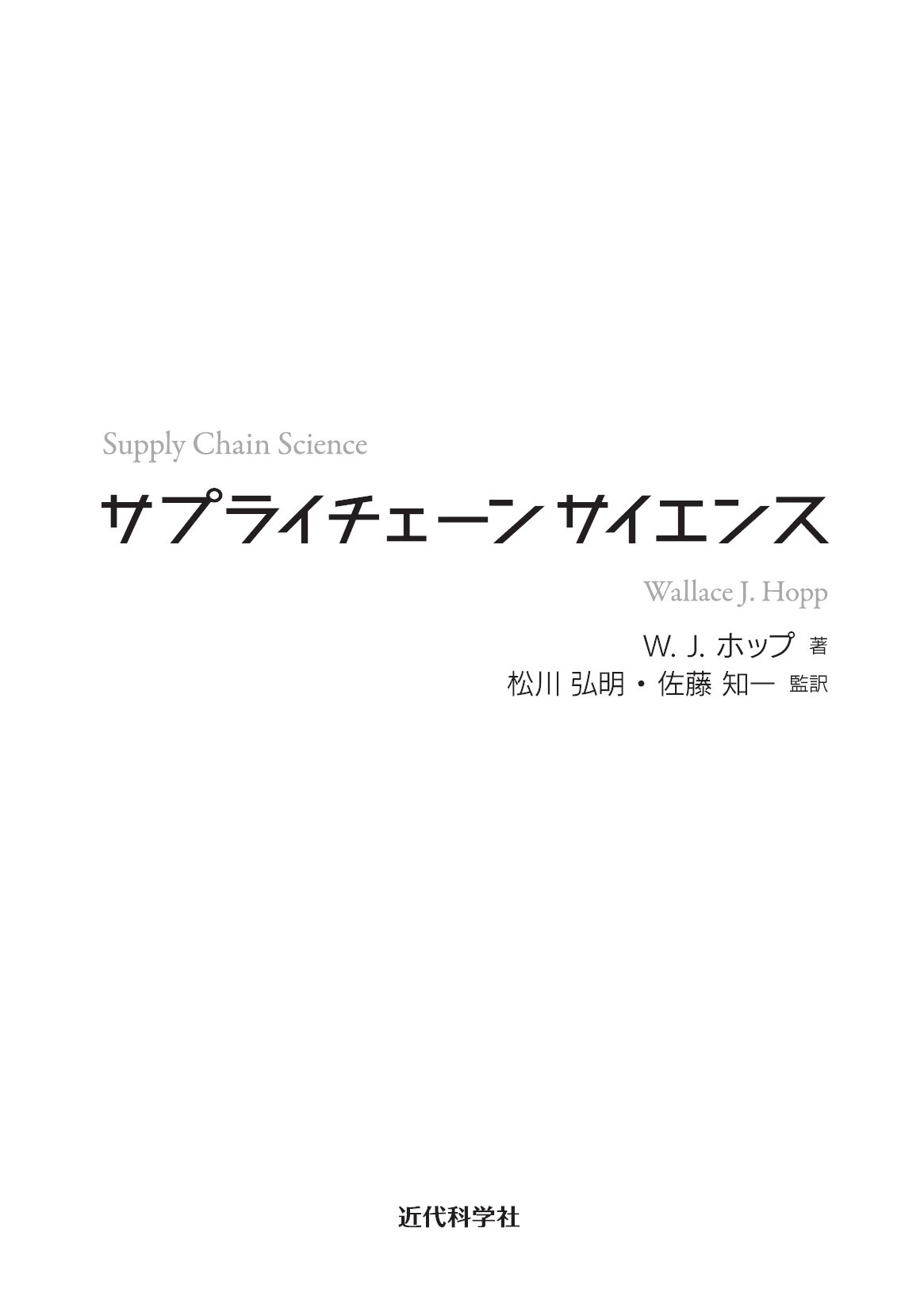 サムネイル 2