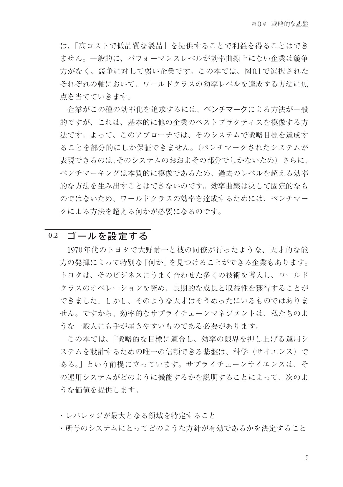 サムネイル 20