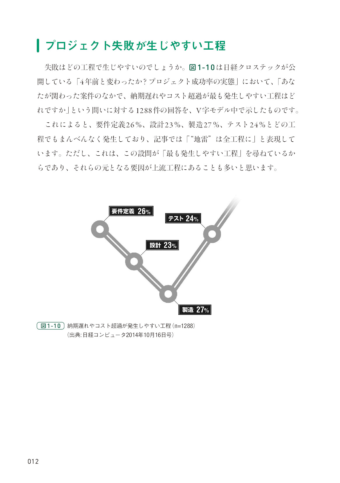 サムネイル 20