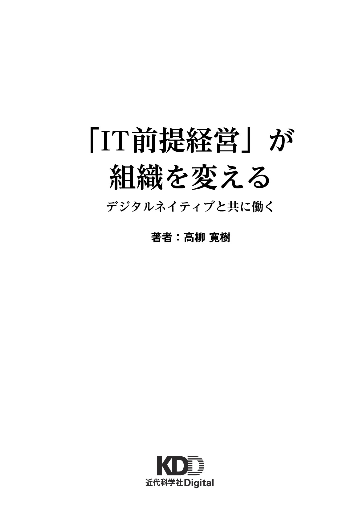 サムネイル 2