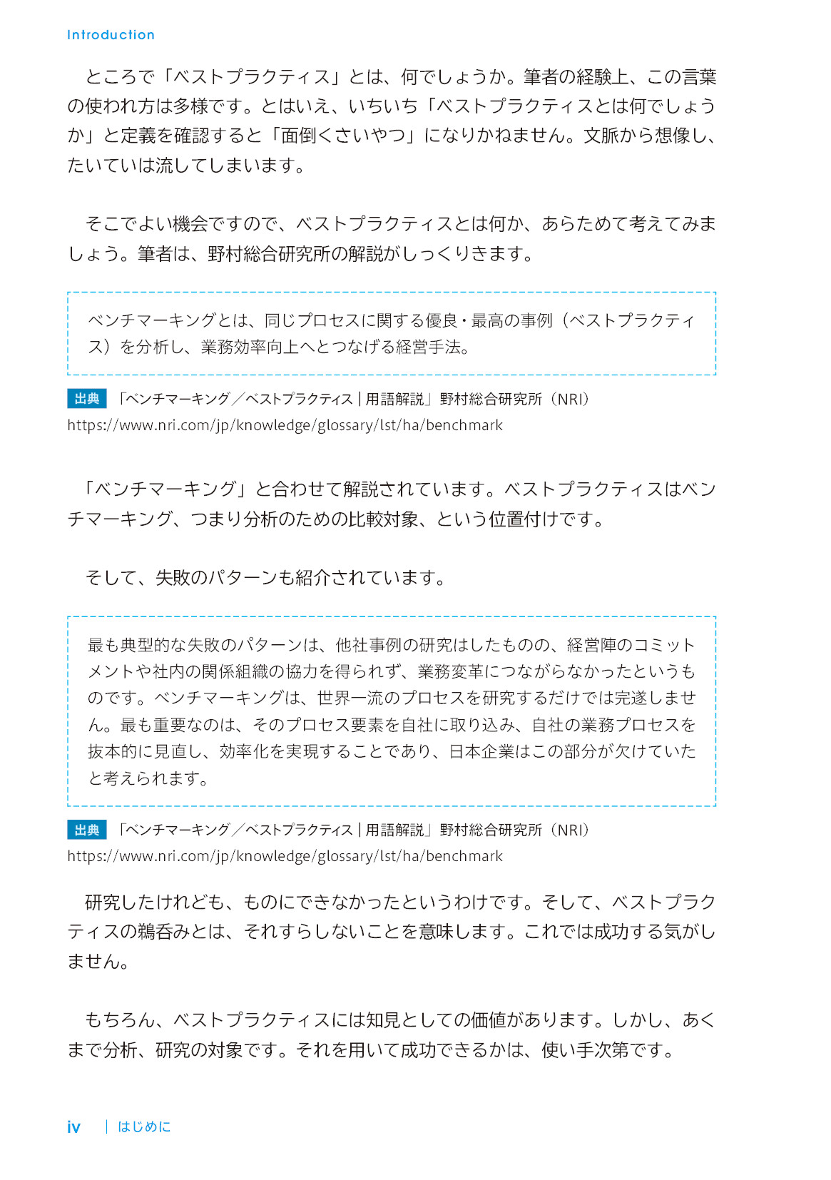 サムネイル 4