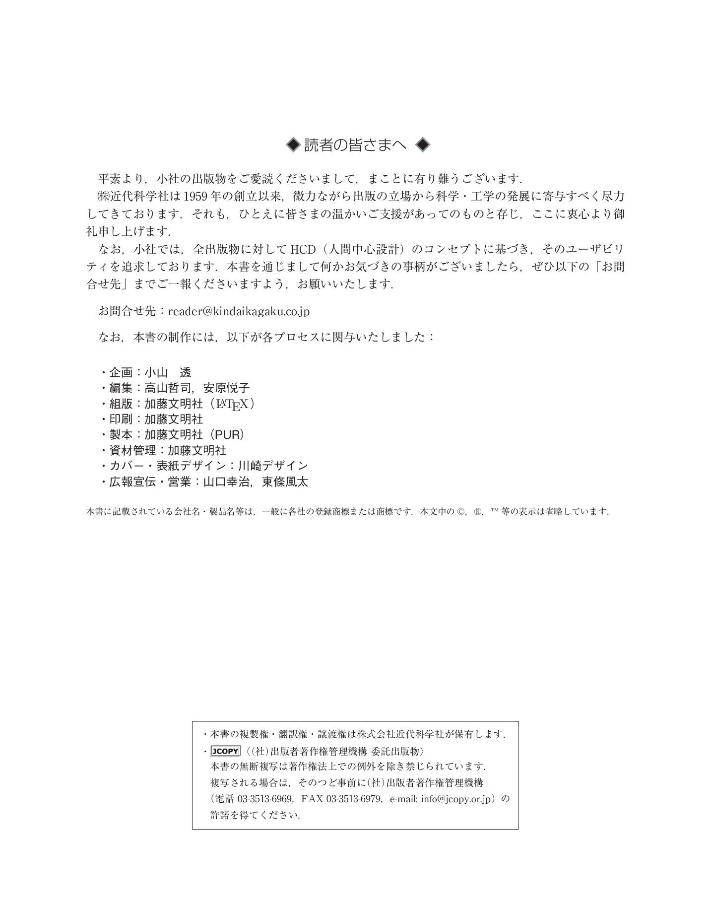サムネイル 4