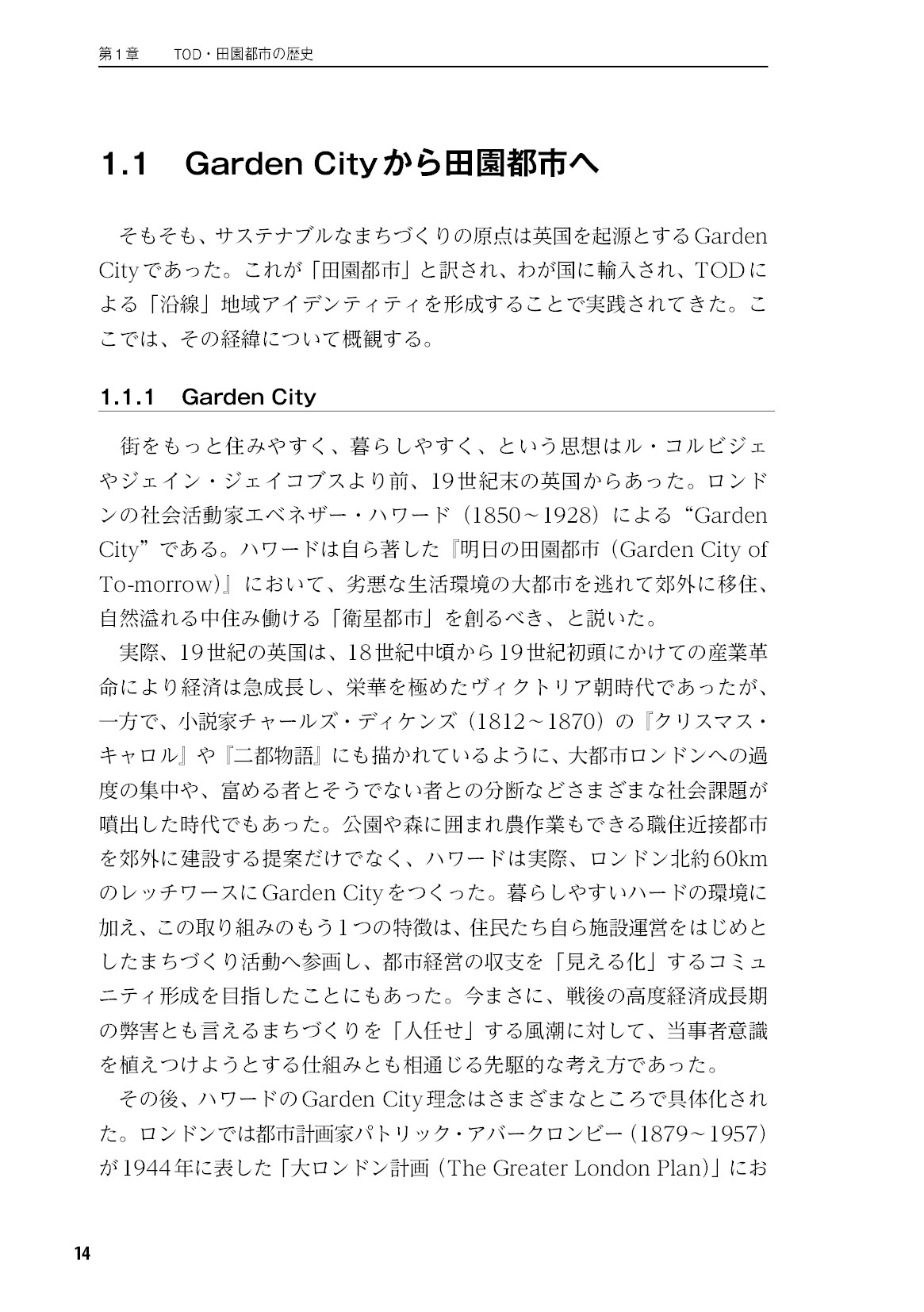 サムネイル 15
