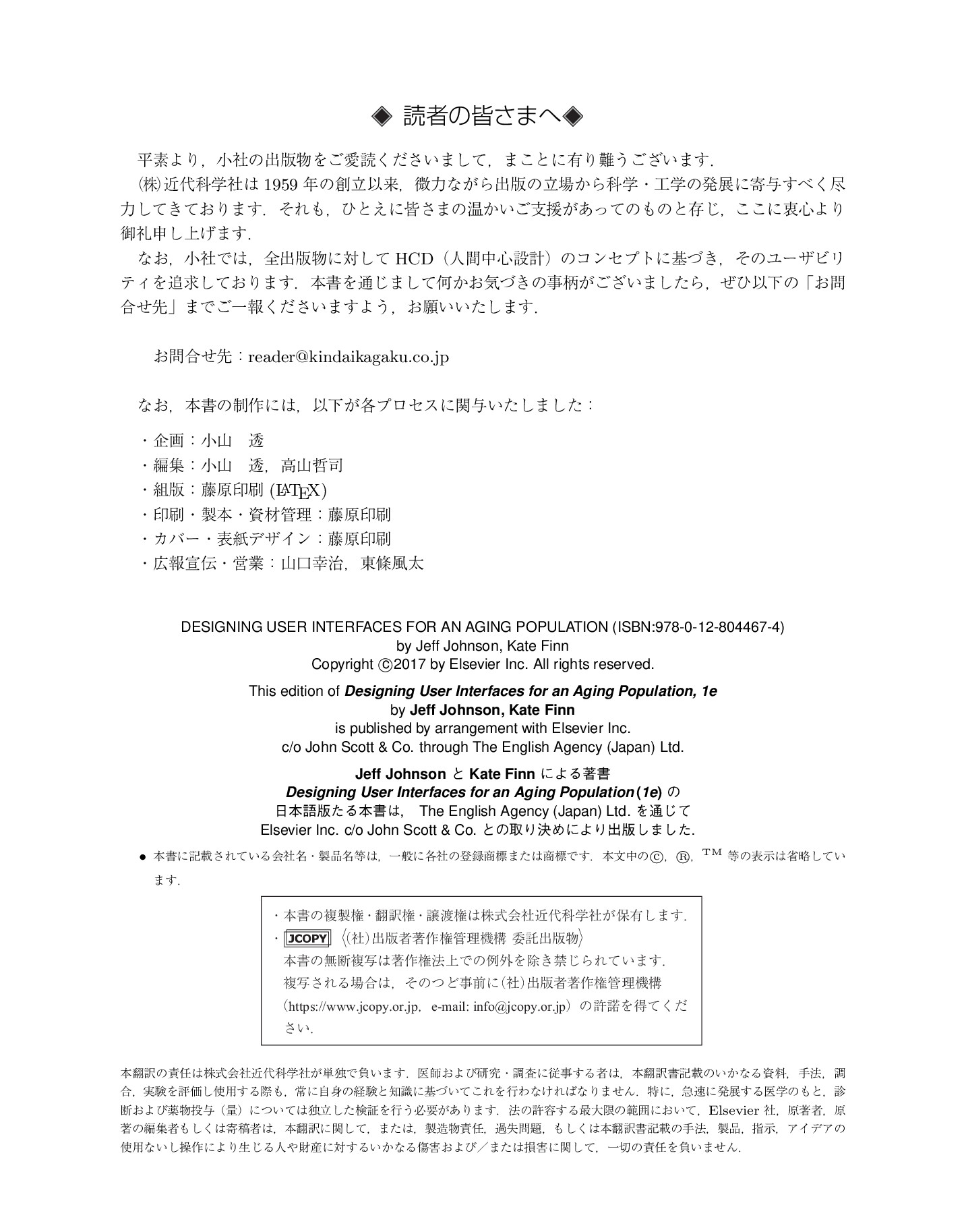 サムネイル 3