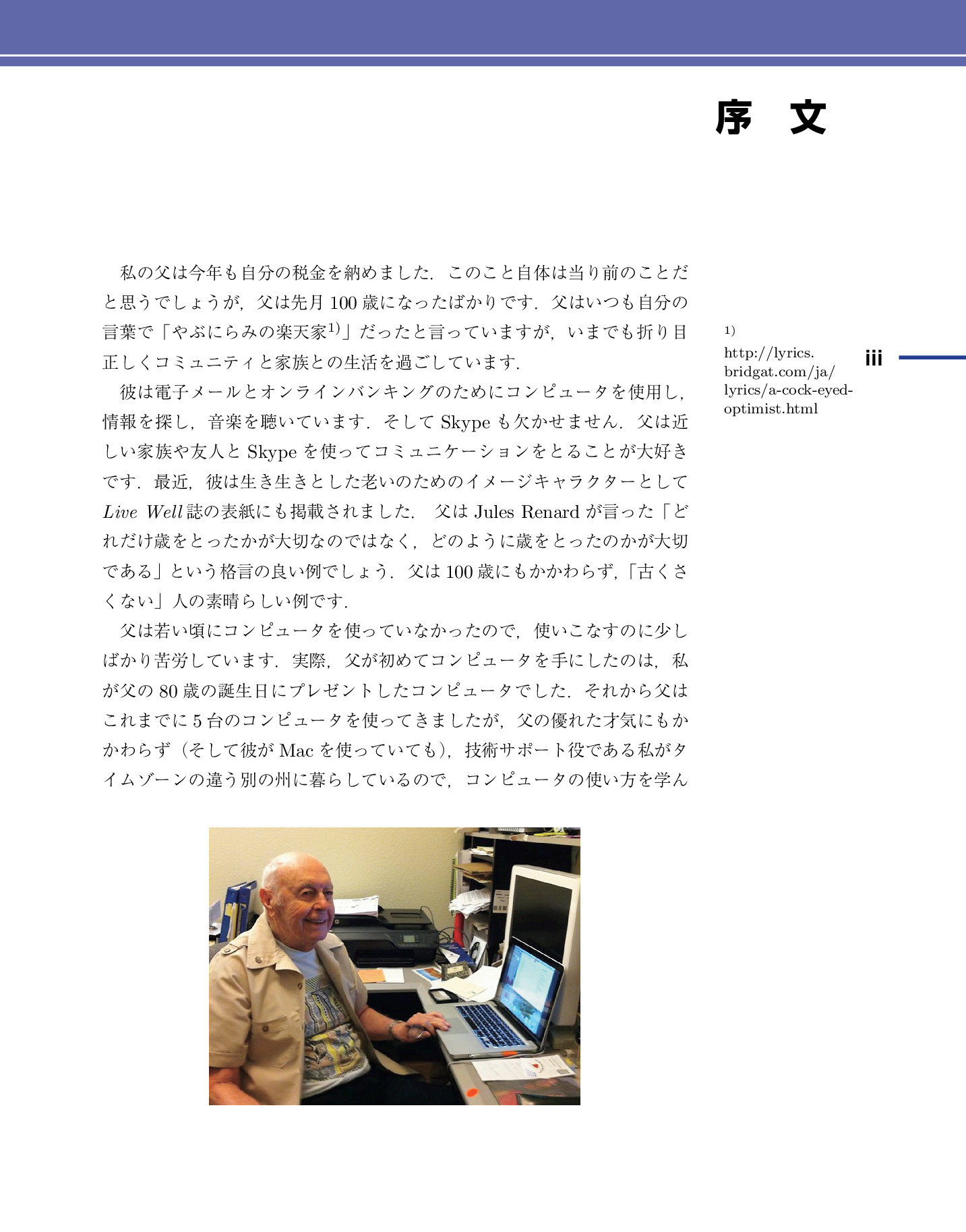 サムネイル 4