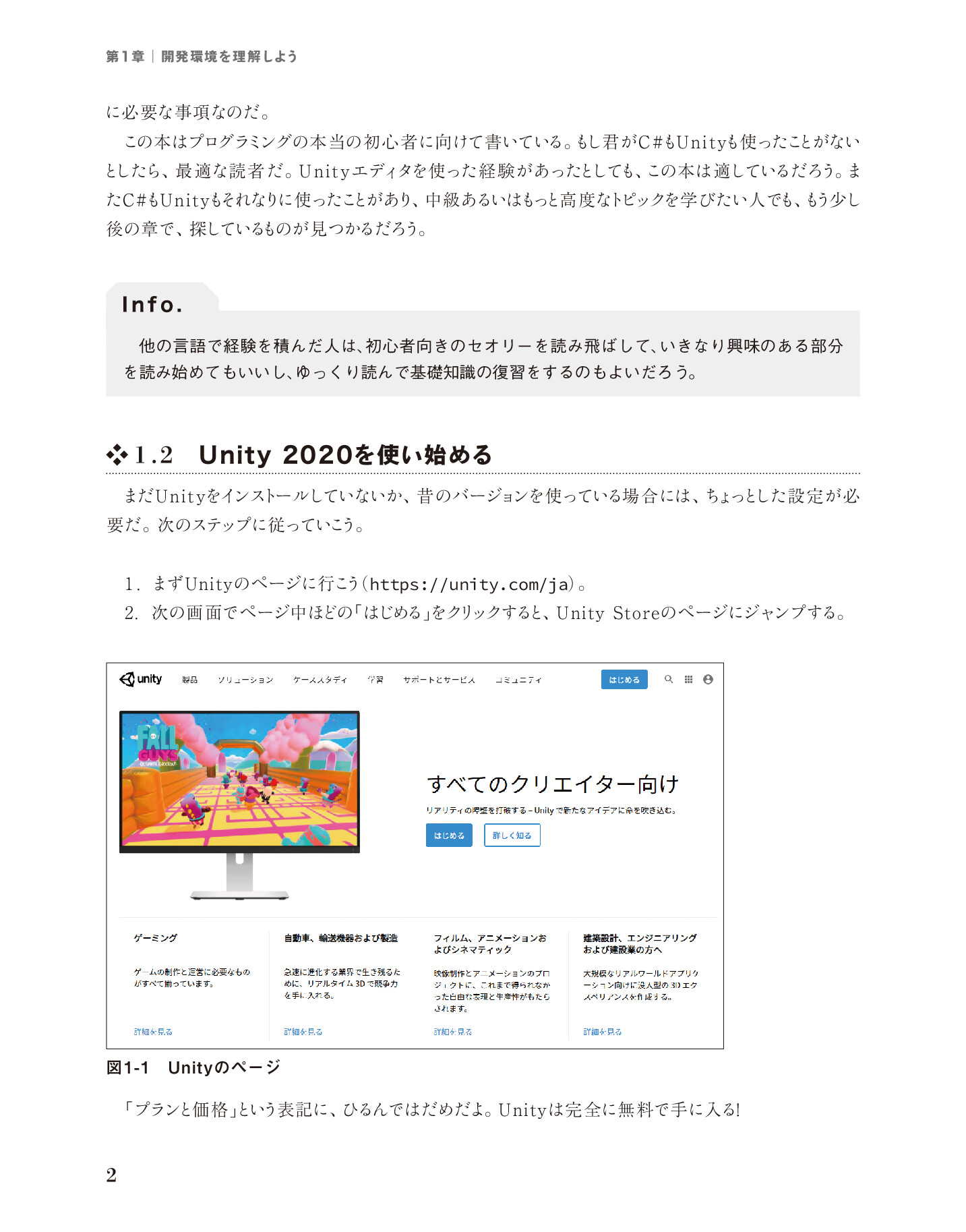 サムネイル 20
