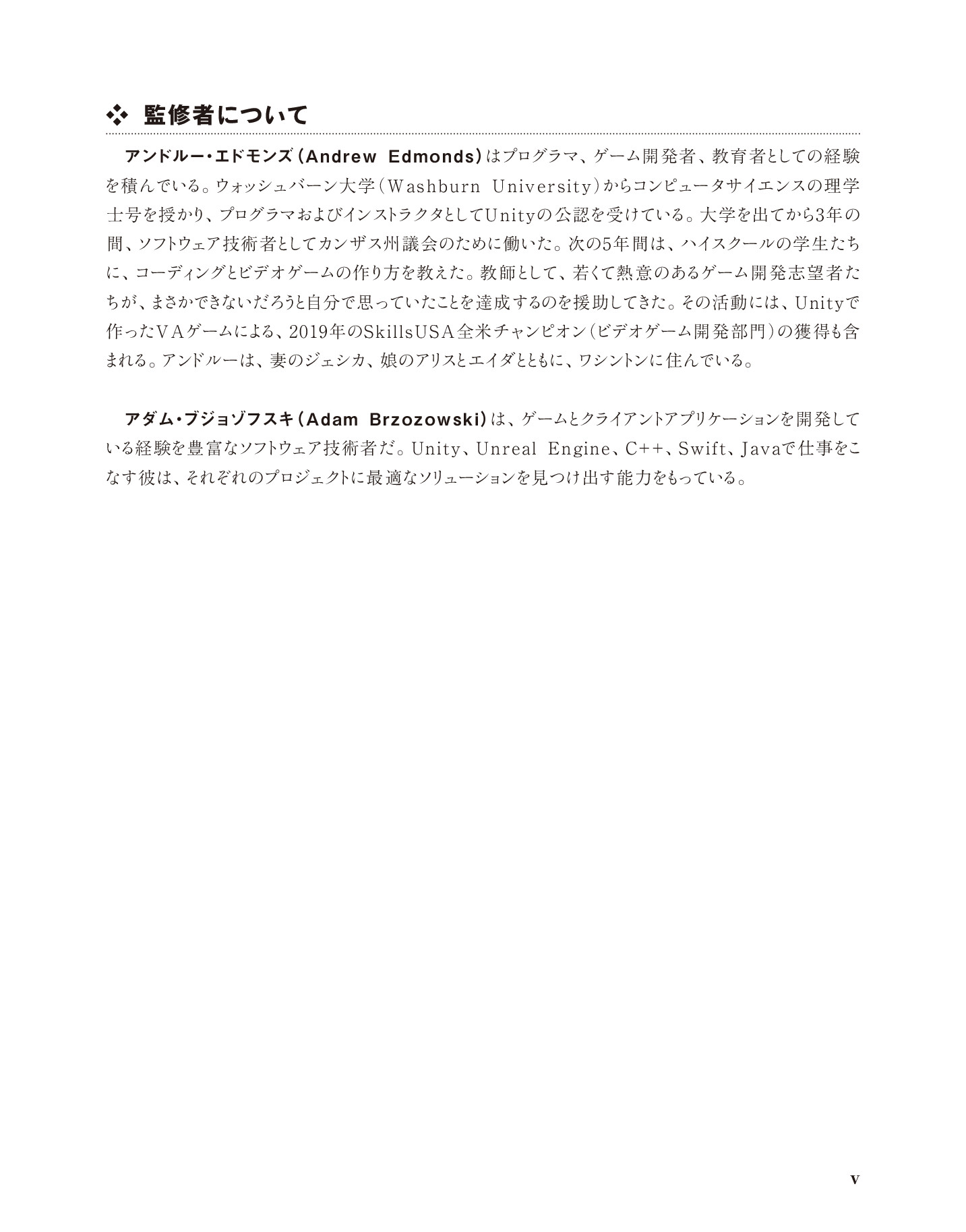 サムネイル 5