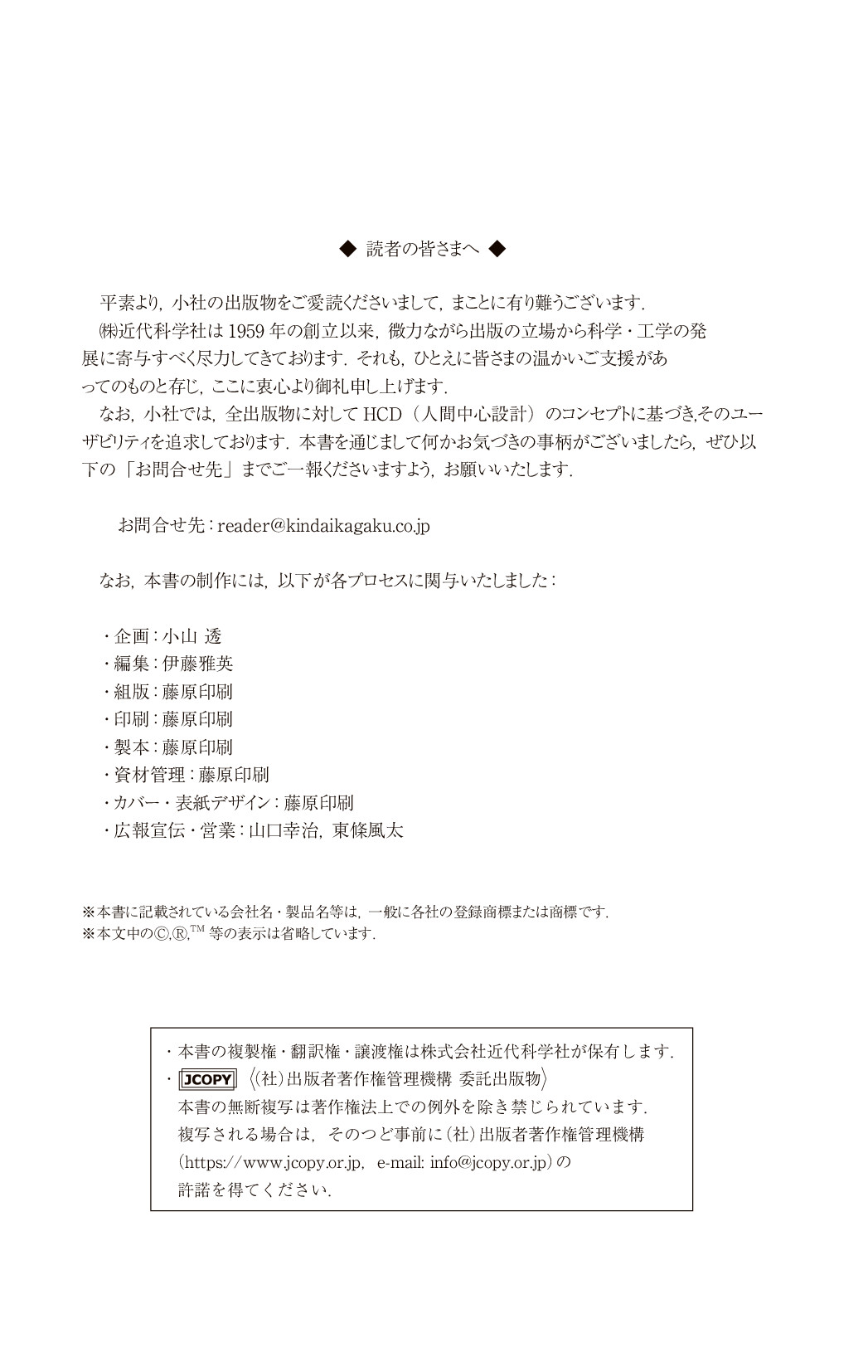 サムネイル 3