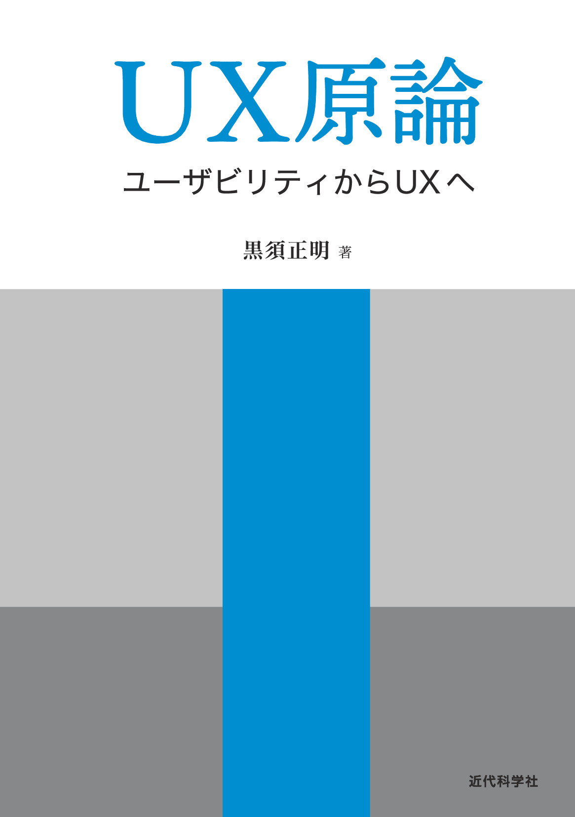 スライド画像