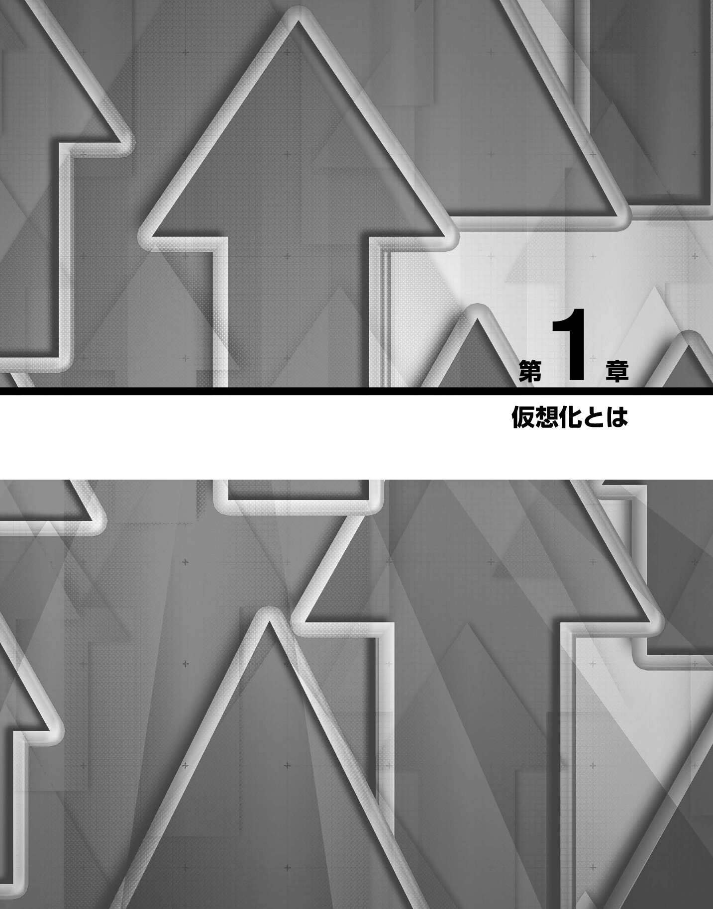 サムネイル 15