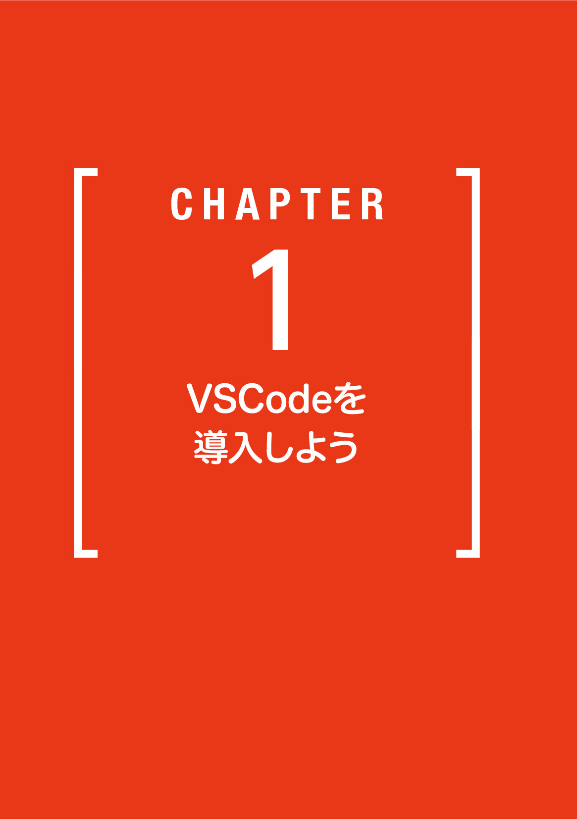 サムネイル 11
