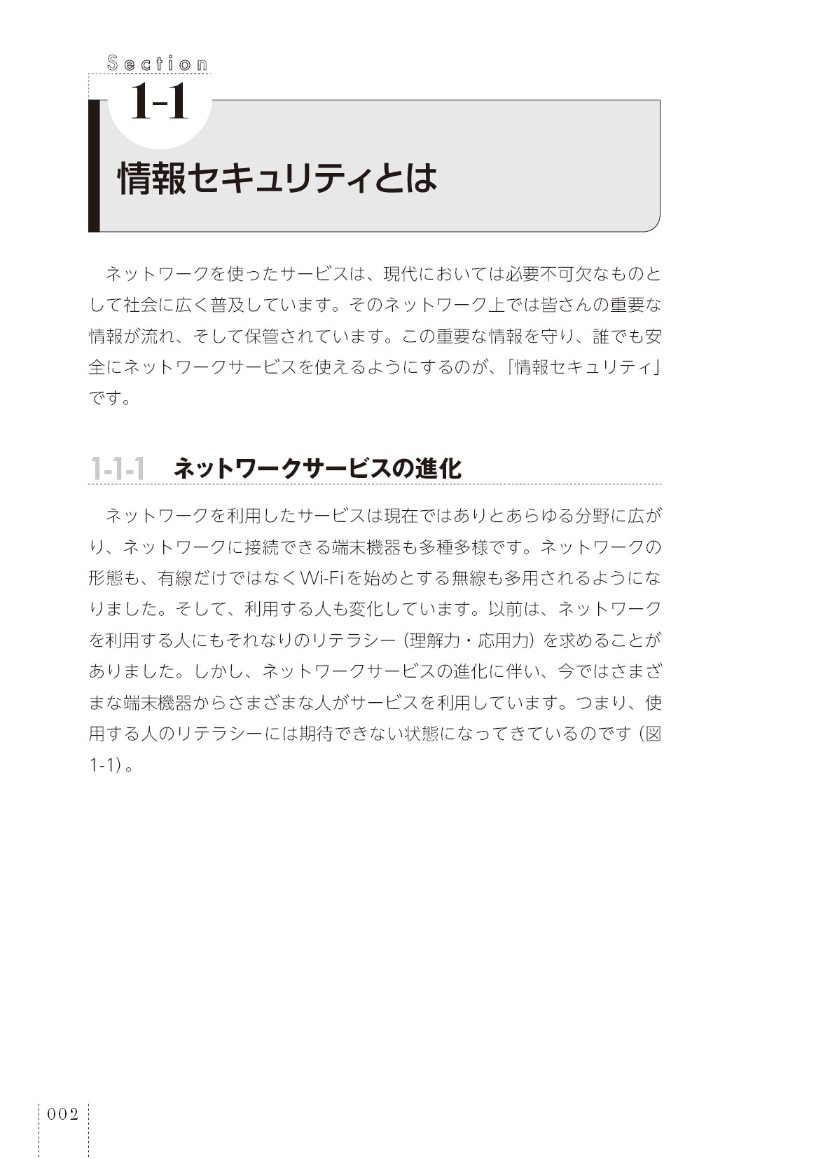 サムネイル 12