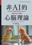 サンプル書籍
